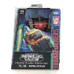 2025年最新】トランスフォーマーレガシーの人気アイテム - メルカリ