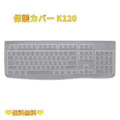 2024年最新】logicool K120の人気アイテム - メルカリ