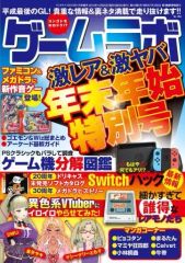 プレシャスメモリーズ WORKING 直筆サイン 轟八千代① プレシャスメモリーズ WORKING 直筆サイン 轟八千代① その他