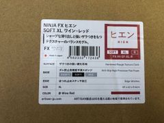 ARTISAN FX-HI-SF-XL-R NINJA FX  ヒエン SOFT XL ワインレッド