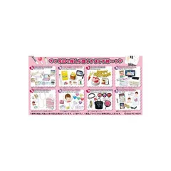 リーメント ぷちサンプルシリーズ 推しのいる生活 BOX商品 全8種 8個入りのサムネイル