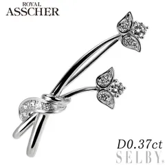 2025年最新】ロイヤルアッシャー ブローチの人気アイテム - メルカリ