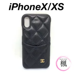 極美品✨CHANEL✨シャネル✨マトラッセキャビアスキンiPhoneX XS 極美品✨CHANEL✨シャネル✨マトラッセキャビアスキンiPhoneX XS
