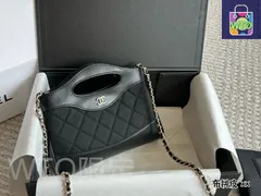 【今日特価】Chanel 23A ミニ 31 バッグ 22×23×5.5cm-WTO輸入