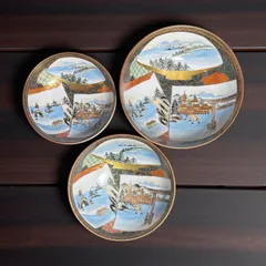 【希少!!】 3組鉢 九谷焼 大鉢 山水風景文図 金彩 色絵 伝統 鉢 丸皿 盛り皿 飾り皿 古美術 和食器 骨董品 アンティーク