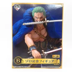 ワンピース フィギュア一番くじ20th anniversary B賞 国内正規品 2025年最新】ワンピース B賞 ゾロ記念フィギュアの人気アイテム