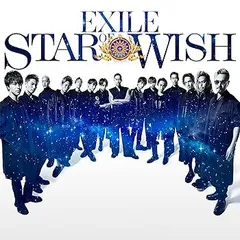 【中古】(未使用･未開封品)STAR OF WISH(CD+Blu-ray Disc) [CD] EXILE