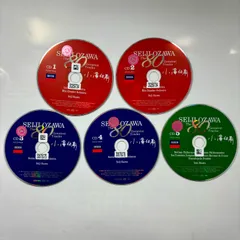 小澤征爾の世界 全10巻 CDセット 小澤征爾の世界 CD 1-10 セット 小澤征爾の世界 CD全10巻