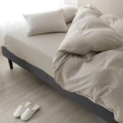 Sleep Tailor 日本製 リネン & コットン 掛け布団カバー シングル