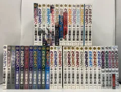 2025年最新】ベルセルク全巻の人気アイテム - メルカリ