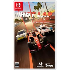 ホットラップ レーシング Nintendo Switch ニンテンドースイッチ ゲームソフト JAN:4589857091349 ≡A2331