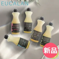 【新品】 ユーカラン EUCALAN 洗濯用洗剤 500ml ランジェリー用 デリケート ランジェリー専用 ウール専用 ベビー用洗剤 オーガニック 下着用 The Jug 下着 洗剤 香り ベビー 天然 ラノリン 高級洗剤 輸入洗 [EUN-90]