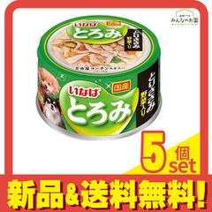 Item thumbnail for item 90c9eaef-7b2a-4b0d-b1cf-f470418678a1