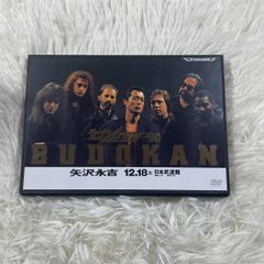 Mさん専用！矢沢永吉 DVD2つ Mさん専用！矢沢永吉 DVD2つ 永吉 [初回限定生産] 矢沢永吉 CD