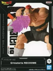 2025年最新】リクーム フィギュアの人気アイテム - メルカリ