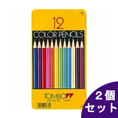 【2個セット】トンボ鉛筆 色鉛筆 NQ 12色 CB-NQ12C
