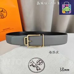 【今日特価】Herm?s エルメス ダブルポイント ダブルフェイスベルト
