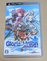 グロリア・ユニオン PSP