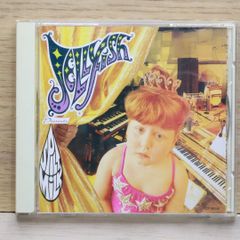 ☆88M【CD】 「こぼれたミルクに泣かないで」 ジェリーフィッシュ