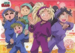 【中古】アニメ系トレカ No.53：火薬委員会