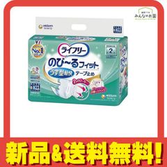 Item thumbnail for item cc9d6fec-2ef4-4c22-a164-fc8877e5877a