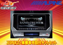 Item thumbnail for item 3208edf8-2745-460d-bd49-887fd8138fac