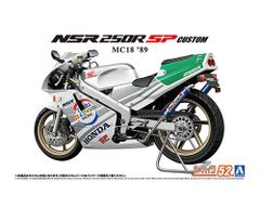 HONDA．NSX250Rダイキャストメタリックブラック (希少534g) - メルカリ