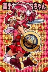 2025年最新】神羅 アコちゃんの人気アイテム - メルカリ