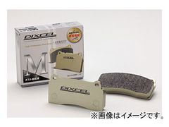 安いサバーバン ブレーキローターの通販商品を比較