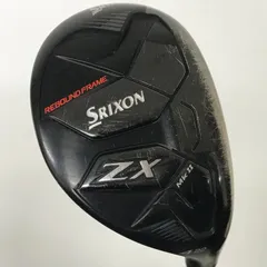 国内発送 冨士灯器 ヘッドライト ライト ZX-199【即日発送