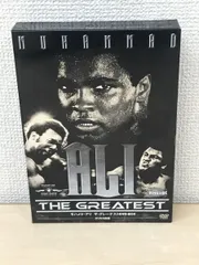 「モハメド・アリ ザ・グレーテスト DVD-BOX〈5枚組〉」 モハメド・アリ ザ・グレーテスト DVD-BOX〈5枚組〉」