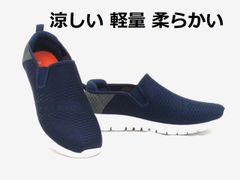 メンズスニーカー メッシュシューズ スパイラー Spieler 1861 ネイビー スリッポンシューズ ズック 涼しい 軽量 柔らかい