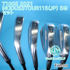 アイアンセット タイトリスト T100S 2021/MODUS3TOUR115(JP) 5本セット/S/32 6985