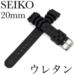 セイコー バンド DB73BP 新品正規品 SEIKO 20mm ウレタンダイバー 黒色 送料無料