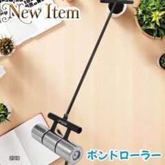 1402 ごみステーション 160L ホワイト 小 ごみ箱 屋外 ふた付き