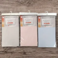 西川　もっと肩楽寝専用枕カバー　ピローケース