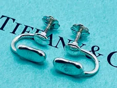 a058 Tiffany&Co. ティファニー　ビーン　イヤリング　シルバー　925 ビーンズ