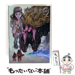 【中古】 ネオ･ウルトラQ VOL.4 [DVD] / 東映