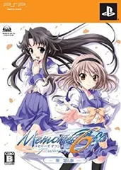 【中古-非常に良い】 メモリーズオフ6 ~T-Wave~ 限定版 - PSP