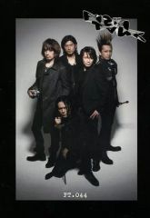 Item thumbnail for item 097bb873-4035-4eaa-986f-192aa197e388