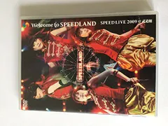 SPEED SPEEDLAND LIVE DVD ステッカー2枚付き SPEED SPEEDLAND LIVE DVD ステッカー2枚付き