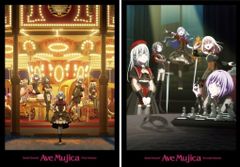 BanG Dream! Ave Mujicaアルバムセット　最終値下げ BanG Dream! Ave Mujicaアルバムセット 最終値下げ