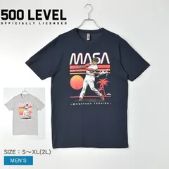 500LEVEL 半袖Tシャツ BNLCTNV-XX-0015-087-01 メンズ MLB プレーヤーズ Tシャツ 500LEVEL カラー:02.グレー 品番：2309-0006
