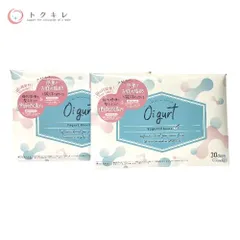 Oigurt オイグルト 新品未開封 楽天市場】機能性表示食品 Oigurt オイグルト 葛の花