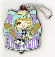 【中古】キーホルダー 藤田ことね きゅんキャララバーチャーム 「一番くじ 学園アイドルマスター Part2」 F賞