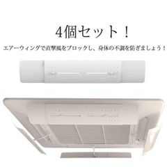 ○地域限定○希少 昭和レトロ○ナショナル エアコン＆扇風機