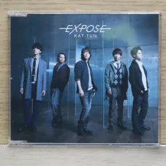 2025年最新】Kattun cdの人気アイテム - メルカリ