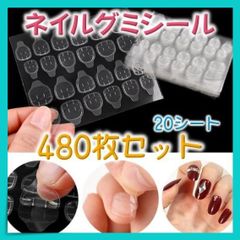 HERAXI ネイルシール 手の爪 20Pcs 爪やすり付き ネイルアート - メルカリ