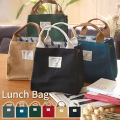 ランチバッグ 帆布バッグ 厚手 手提げ 巾着バッグ 巾着袋 キャンバス 大容量 大き目 マチ 広い おしゃれ お弁当 お弁当袋 お弁当入れ マチ 広い ミニ トートバッグ かわいい メンズ レディース キッズ こども