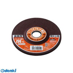 Item thumbnail for item ed415a7e-6be2-4865-910e-380d799f2ae7